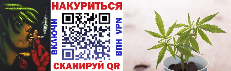 Что такое Великий Устюг Марихуана  COCAIN  Альфа ПВП  МЕФ  hydra зеркало  ГАШИШ 