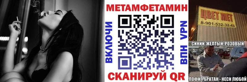АМФ VHQ kraken сайт Великий Устюг даркнет сайт
