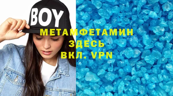 PSILOCYBIN Белокуриха