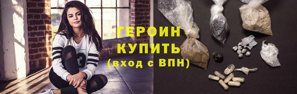 ECSTASY Белоозёрский