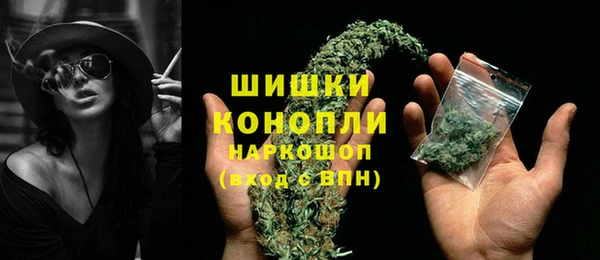 спиды Балабаново