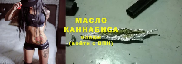 твердый Новочеркасск
