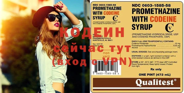 винт Баксан