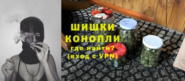 ECSTASY Белоозёрский