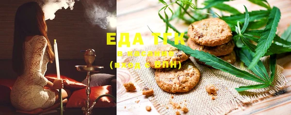 PSILOCYBIN Белокуриха