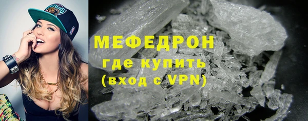 PSILOCYBIN Белокуриха