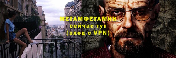 ECSTASY Белоозёрский