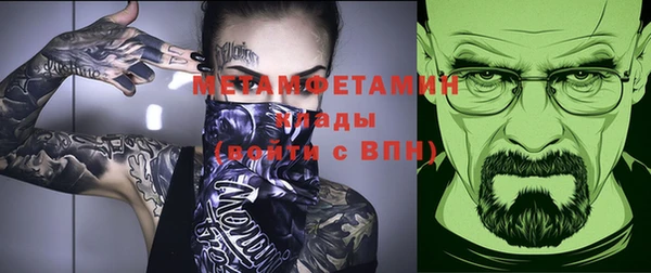 ПСИЛОЦИБИНОВЫЕ ГРИБЫ Беломорск