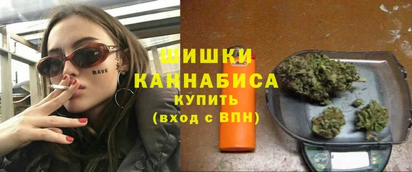 ECSTASY Белоозёрский