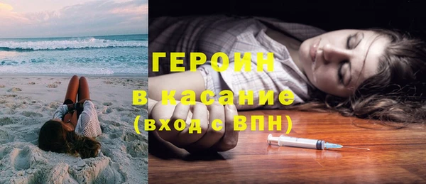 ECSTASY Белоозёрский