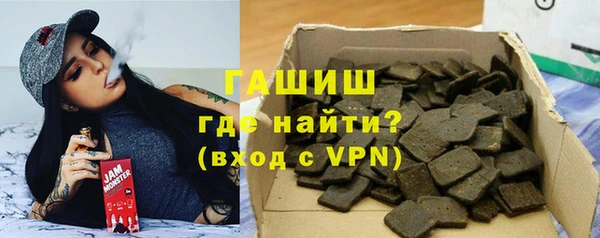 спиды Балабаново