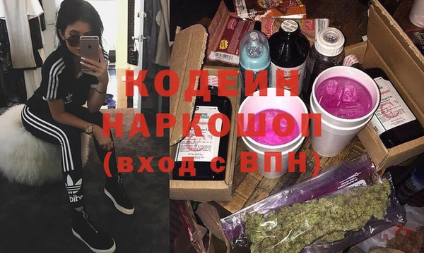 первитин Богданович