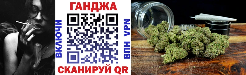 hydra   где купить наркоту  Великий Устюг  Марихуана MAZAR 